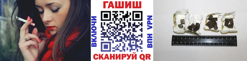 Гашиш индика сатива  Омск 