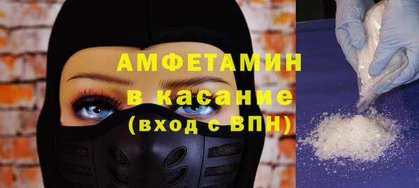 spice Алексеевка