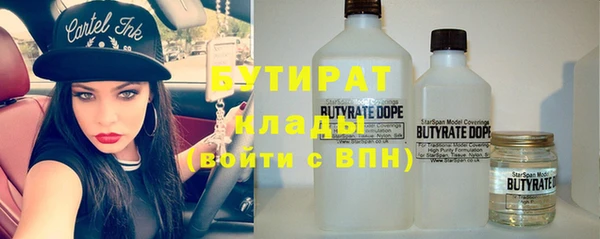 spice Алексеевка