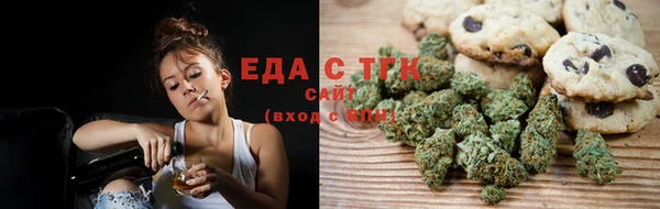 кокаин VHQ Алексин