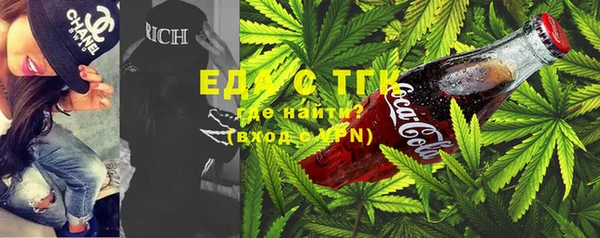 стаф Абдулино