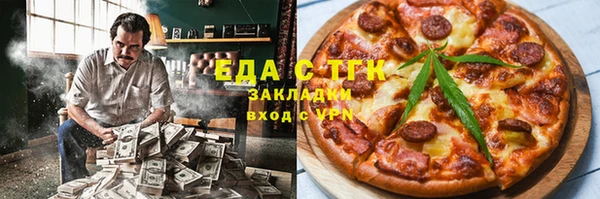 spice Алексеевка