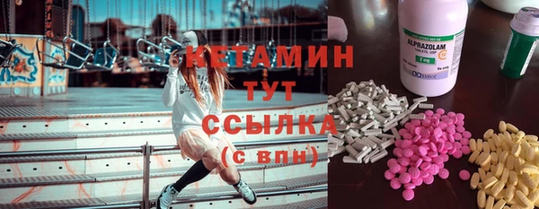 бутик Алзамай