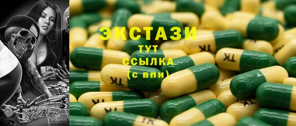 бутик Алзамай