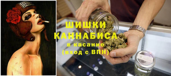 бутик Алзамай