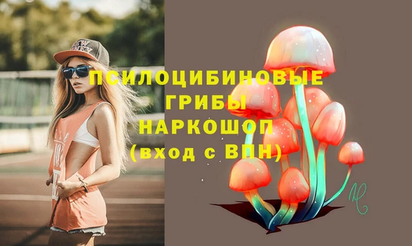 бутик Алзамай