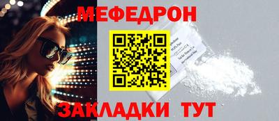 метадон Пугачёв