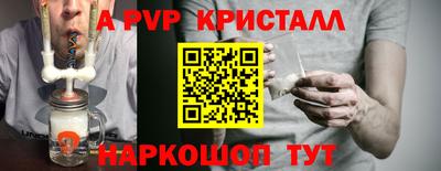 метадон Пугачёв