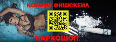 метадон Пугачёв