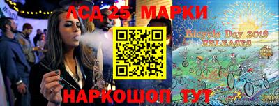метадон Пугачёв