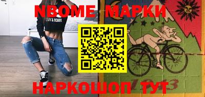метадон Пугачёв