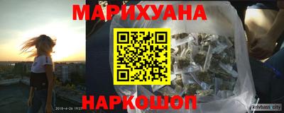 молекула духа Пыть-Ях