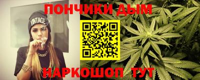 а пвп мука Пушкино