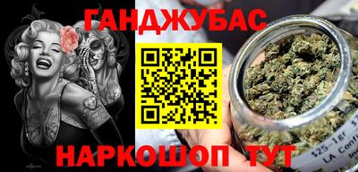 метадон Пугачёв