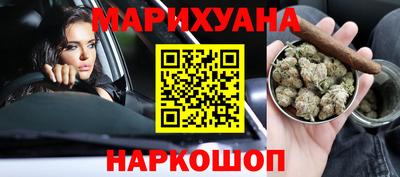 а пвп мука Пушкино