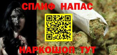 метадон Пугачёв