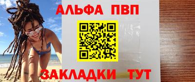 метадон Пугачёв