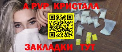 метадон Пугачёв