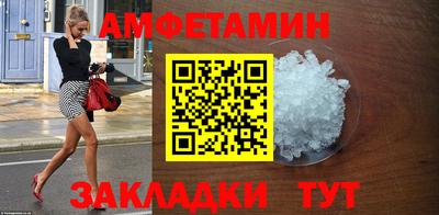 метадон Пугачёв