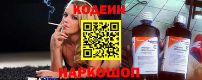 а пвп мука Пушкино