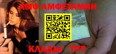 метадон Пугачёв