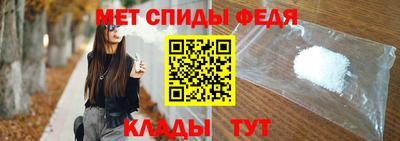 метадон Пугачёв