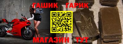 спиды Усть-Джегута