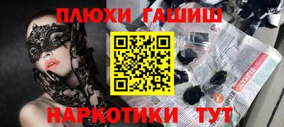 метадон Пугачёв