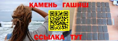 метадон Пугачёв