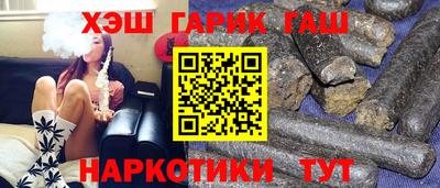 а пвп мука Пушкино