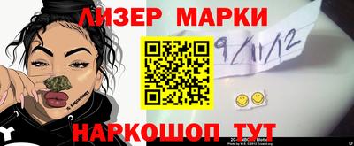 а пвп мука Пушкино