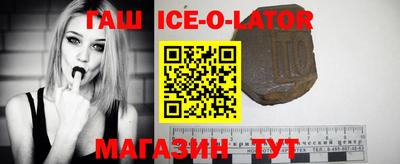 метадон Пугачёв