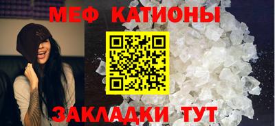 молекула духа Пыть-Ях