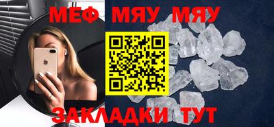 метадон Пугачёв