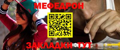 молекула духа Пыть-Ях