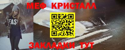а пвп мука Пушкино