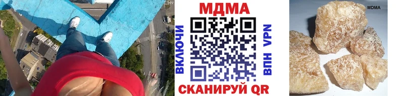 ОМГ ОМГ зеркало Омск МДМА молли