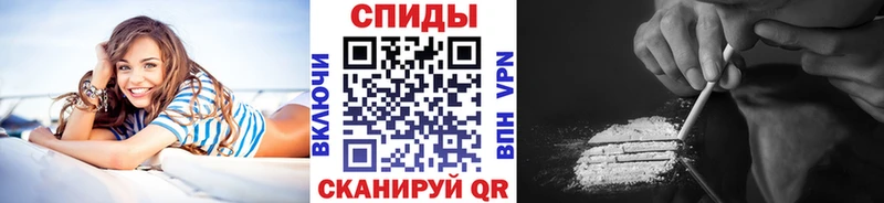hydra зеркало  Омск  МЕТАМФЕТАМИН витя 